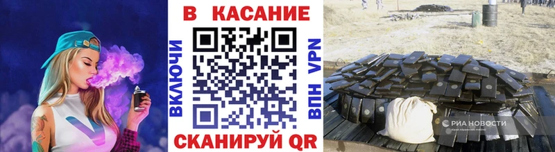 Купить Каннабис А ПВП Амфетамин Мефедрон Стародуб