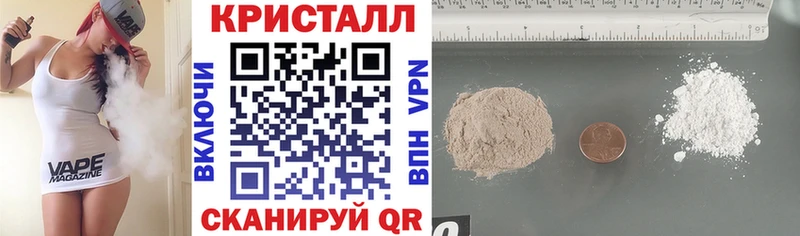 Купить где  Стародуб  Amphetamine VHQ 