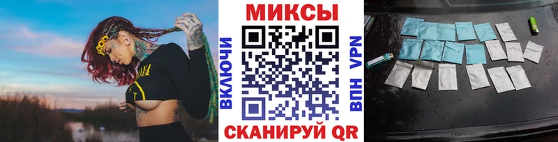 Бутират BDO  Купить  Стародуб 