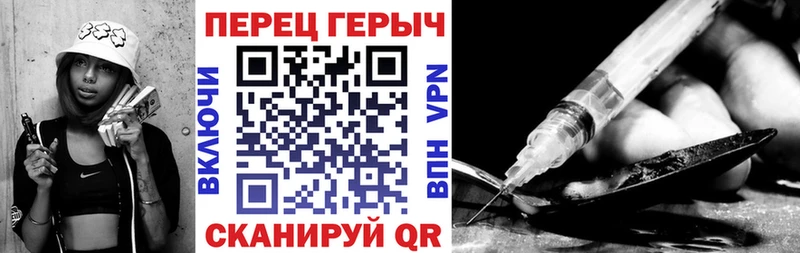 Героин афганец Стародуб