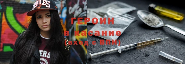 первитин Липки