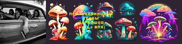 альфа пвп VHQ Лиски