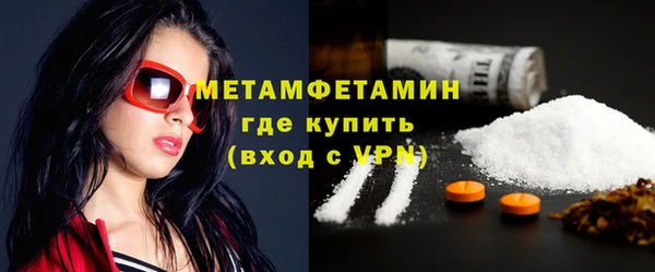 прущие крисы Лагань