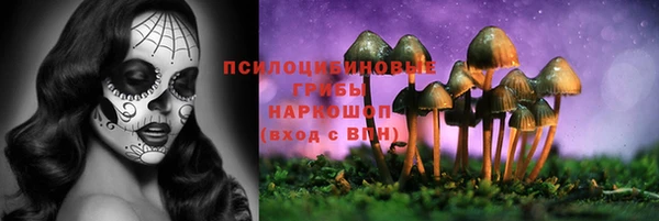 альфа пвп VHQ Лиски