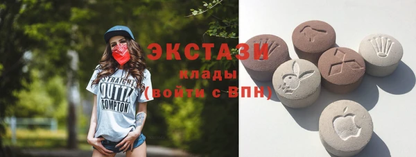 первитин Липки