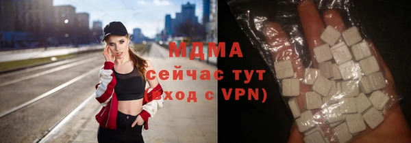 мефедрон мука Лихославль