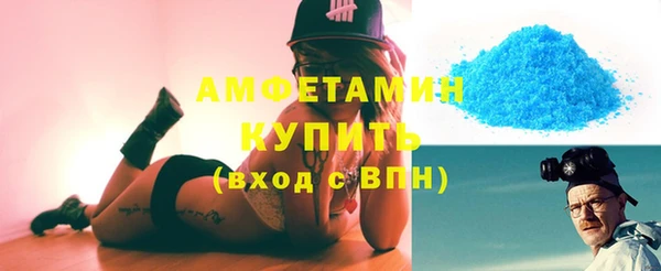 apvp Лабытнанги