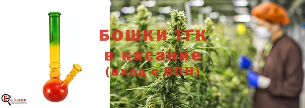 мефедрон мука Лихославль