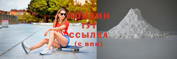 первитин Липки