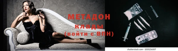 apvp Лабытнанги