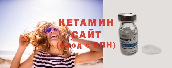 первитин Липки