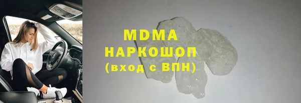 первитин Липки