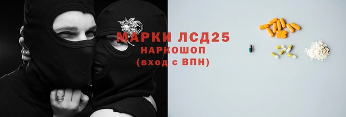 герыч Ладушкин