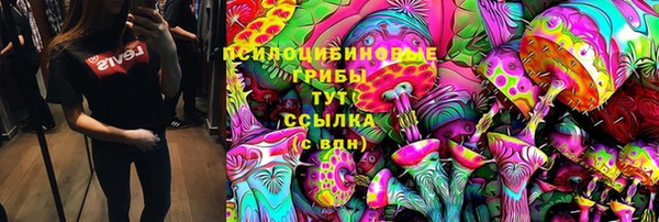 первитин Липки