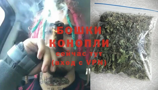 первитин Липки