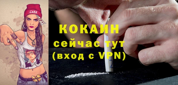 первитин Липки
