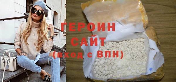 первитин Липки