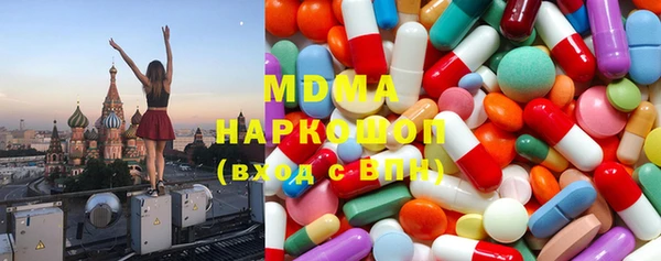первитин Липки
